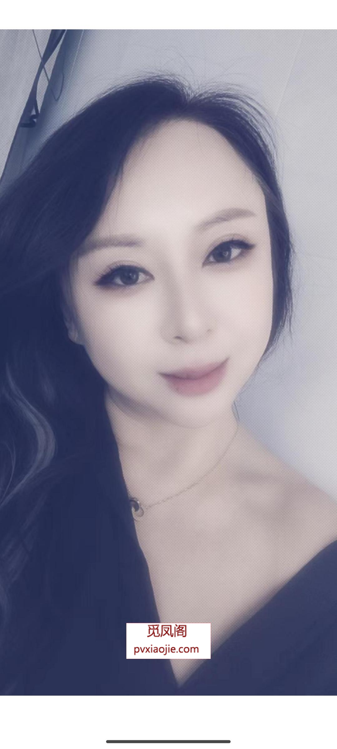 大东少妇依琳